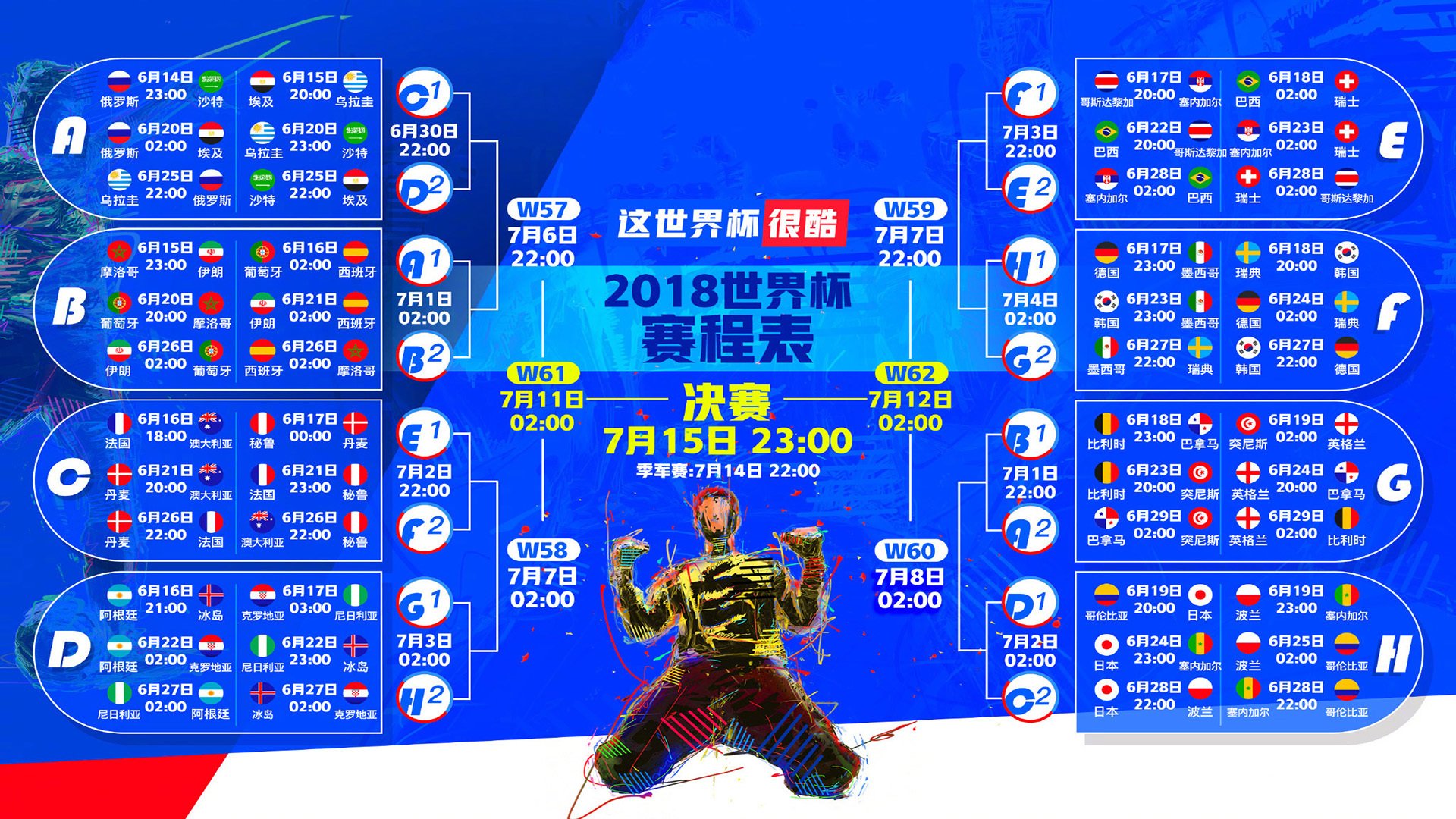 孤峰独峙,当德国战车的严谨碾过太极虎的韧性,和戴资颖在羽坛孤绝的统治